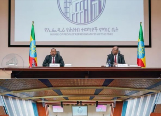 የ2014 የሀገሪቱ በጀት 561 ነጥብ 7 ቢሊዮን ብር ኾኖ ጸደቀ፡፡