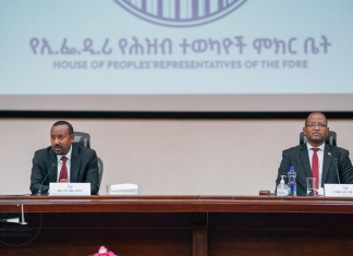 የኢምባሲዎችን እና የዲፕሎማቶችን ቁጥር መቀነስ እንደሚገባ ጠቅላይ ሚኒስትር ዐቢይ አሕመድ ገለጹ፡፡
