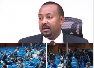“የኢትዮጵያ የውጭ እዳ ጫና በጠቅላላ ዓመታዊ እድገት አንፃር ሲታይ ከነበረበት 37 በመቶ ወደ 26 በመቶ ገደማ ወርዷል” ጠቅላይ ሚኒስትር ዐቢይ አሕመድ