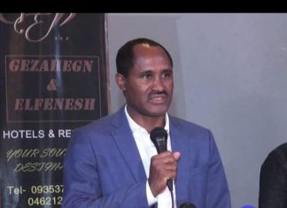 “የትህነግ ርዝራዦች ኢትዮጵያን ለማዋረድ የሚያደርጉትን ጥረት ለመቀልበስ በቁጭት ተነሳስተናል” አቶ ደስታ ሌዳሞ