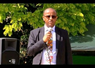 ለአጣዬ መልሶ ማቋቋሚያ የሚውል የገቢ ማሰባሰቢያ ዝግጅት በለንደን ተካሄደ።
