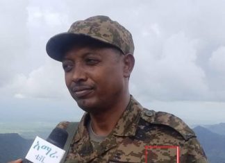 ለአሸባሪው ትህነግ ወረራ መልስ ለመስጠት በቂ ዝግጅት ማድረጉን የወልቃይት ጠገዴ ሰቲት ሁመራ ዞን አስታወቀ፡፡