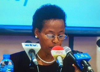 ኢትዮጵያዊያን ሉዓላዊነታቸውን የሚፈታተኑ ድርጊቶችን በምንም ሁኔታ እንደማይቀበሉ የኢትዮጵያ የፖለቲካ ፓርቲዎች የጋራ ምክር ቤት ገለጸ፡፡