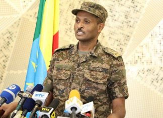 ማኅበረሰቡ ከሚሰራጩ ሐሰተኛ መረጃዎች ራሱን መጠበቅ እንዳለበት የመከላከያ ሚኒስቴር አሳሰበ፡፡