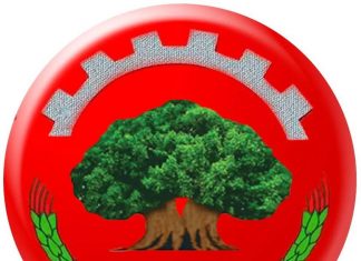 የኦሮሚያ ክልል መንግሥትና ሕዝብ ሀገራዊ ሉዓላዊነትና ነፃነትን ያላንዳች መንገራገጭ ለማስቀጠል ዘብ መቆማቸውን የክልሉ መንግሥት አስታወቀ።