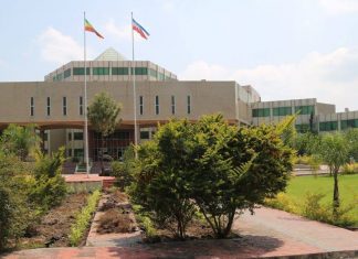 ከደቡብ ብሔሮች፣ ብሔረሰቦችና ሕዝቦች ክልል መንግሥት በወቅታዊ ሁኔታ ላይ የተሰጠ መግለጫ