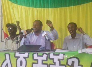 “አይሻገሩም፤ ከተሻገሩ ደግሞ አፈር ለማልበስ አንሳሳም” የወልቃይት ጠገዴ ሰቲት ሁመራ ዞን ዋና አስተዳዳሪ