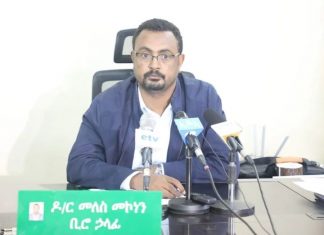 “ከ214 ሺህ በላይ የሰው ኀይል በማሠማራት የዘማች ቤተሰብ ማሳን የመንከባከብ ሥራ ሠርተናል” የአማራ ክልል ግብርና ቢሮ ኀላፊ መለስ መኮነን (ዶ.ር)