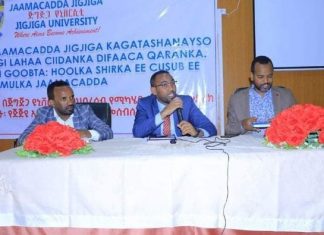 ጅግጅጋ ዩኒቨርሲቲ በሀገር ላይ የተጋረጠውን የህልውና አደጋ ለመቀልበስ በሕግ ማስከበር ሥራ ላይ ላለው የሀገር መከላከያ ሠራዊት ከ3 ሚሊዮን ብር በላይ ድጋፍ አደረገ፡፡