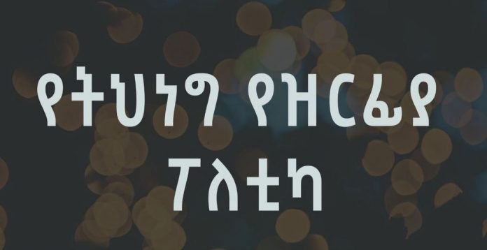 236994660_1613388398836148_7561350492130538369_n