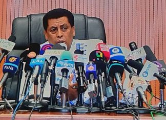 “አሸባሪው የትግራይ ወራሪ ቡድን የአማራ እና አፋር ክልሎችን በመውረር 3 ነጥብ 5 ሚሊዮን ዜጎችን ለችግር እንዲጋለጡ አደርጓል” የውጭ ጉዳይ ሚኒስቴር