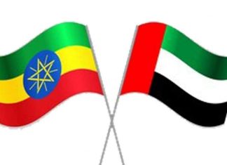 በዱባይና ሰሜን ኤምሬቶች በወቅታዊ ሀገራዊ ሁኔታዎች ዙሪያ በተደረገ ውይይት ለሀገር መከላከያ ሠራዊት ከ7 ነጥብ 3 ሚለዮን ብር በላይ ድጋፍ ተሰበሰበ።