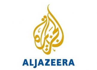 Al-Jazeera claims that terrorist TPLF has killed 240 civilians in Afar region