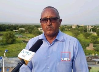 አሸባሪው የትግራይ ወራሪ ቡድን ከምድረገጽ እስኪጠፋ ትግላቸውን አጠናክረው እንደሚቀጥሉ በወልቃይት ጠገዴ የከፋኝ መሥራች አባላት ገለጹ።
