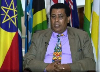 “የጠቅላይ ሚኒስትሩ የኡጋንዳና ሩዋንዳ ጉብኝት ውጤታማ ነበር” የውጭ ጉዳይ ሚኒስቴር