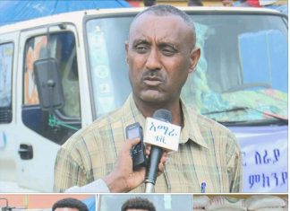 የአማራ አቀፍ ልማት ማኅበር አልማ ከራያ ቆቦና ዋግኽምራ ለተፈናቀሉ ወገኖች ድጋፍ አደረገ፡፡