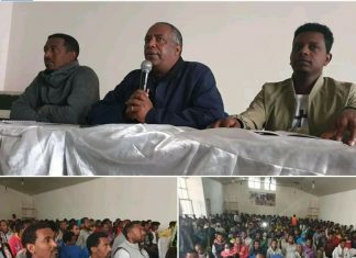 “እስከ ሕይወት መስዋእትነት ዋጋ በመክፈል አሸባሪውን የትህነግ ቡድን ለመደምሰስ ዝግጁ ነን” የደባርቅ ከተማ ወጣቶች