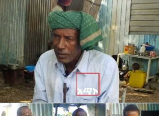 ለአማራ ሕዝብ ማንነት የአርበኞቹ ተጋድሎ!