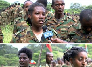 “ከቀደምት አባቶቻችን የተረከብናትን ሀገር ሉዓላዊነት ለማስቀጠል እንታገላለን” ምልምል ሴት የሠራዊት አባላት