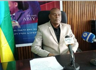 በደሴ ከተማ ስምንት የአሸባሪው ቡድን ሰርጎ ገቦችን በቁጥጥር ስር ማዋሉን ከተማ አስተዳደሩ አስታወቀ፡፡
