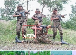“አሸባሪውን ቡድን በቅርቡ ግብዓተ መሬቱ ይፈፀማል” ሴት የመከላከያ የሠራዊት አባላት