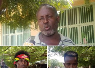 በማይካድራ በአሸባሪው ትህነግ ሰርጎ ገቦች ላይ የማያዳግም እርምጃ መወሰዱን የወረዳ አስተዳደሩ አስታወቀ፡፡