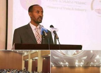 ኢትዮጵያን ለማፍረስ የተነሱ ቡድኖችን ለማጥፋት በሚደረገው የህልውና ትግል ውስጥ የንግድ ሥርዓቱን የሚያዛቡ ችግሮችን በጋራ መፍታት እንደሚገባ የኢፌዴሪ ንግድና ኢንዱስትሪ ሚኒስቴር አስታወቀ፡፡