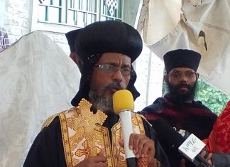 ❝አዲሱን ዓመት ስናከብር የተፈናቀሉ ወገኖችን በመደገፍ፣ የታመሙትን በመጠየቅ፣ የተራቡትን በማብላት፣ የተጠሙትን በማጠጣት መሆን ይገባዋል❞ ብፁዕ አቡነ አብርሃም