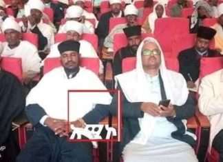 “አሸባሪው የትህነግ ቡድን ዓላማው አሸንፎ ሀገር መምራት ሳይሆን እንደ ሀገር ኢትዮጵያን፣ እንደ ሕዝብ አማራን አንገት ማስደፋት ነው” ርእሰ መስተዳድር አገኘሁ ተሻገር