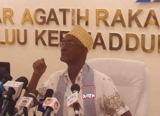 የአፋር ክልል ርዕሰ መስተዳድር አወል አርባ የአማራ ባለሀብቶች ከአፋር ህዝብ ጎን ስለቆሙ ምስጋና አቀረቡ።
