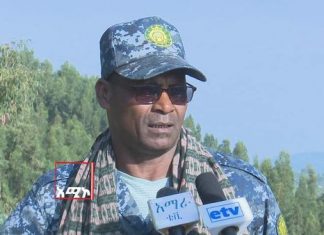 በወሎ ግንባር የተሰለፉ የፌዴራል ፖሊስ አባላት በአሸባሪው እና ወራሪዉ የትህነግ ቡድን ላይ ከፍተኛ ኪሳራ ማድረሳቸው ተገለጸ።