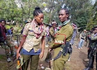 “ቢከፋት ነው እንጅ በደሉ ቢመራት፣ ልጆቿን አስትቶ መታጠቅ ያማራት”