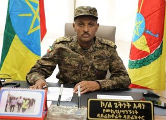 ❝ሕዝቡ መከላከያን ለመቀላቀል እያሳየው ያለው ተነሳሽነት ለጥፋት ኃይሎች የሞራል ሥብራት ነው❞ ኮሎኔል ጌትነት አዳነ