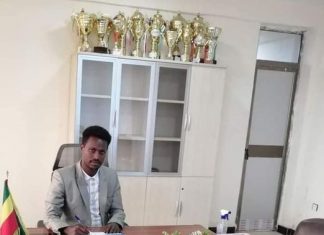 ❝ክፉ ቀን ሲመጣ ሲበዛ መከራ ፣ አለሁ ይላል እንጂ አይከዳም አማራ❞