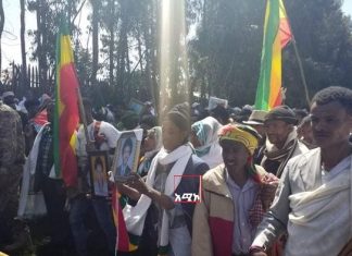 በላይጋይንት ወረዳ የንፋስ መውጫ ከተማ ነዋሪዎች በአሸባሪውና ወራሪው የትህነግ ቡድን በግፍ የተጨፈጨፉ ንጹሐን ሰማዕታት ዘከሩ።