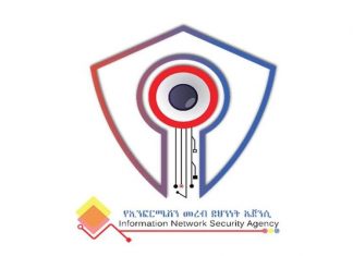 ኤጀንሲው በሀገር ደኅንነት ላይ ከፍተኛ ጉዳት የሚያስከትሉና ያልተፈቀዱ የኢንፎርሜሽን ቴክኖሎጂ መሳሪያዎችን መያዙን ገለጸ።