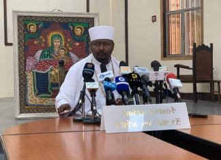 የዘንድሮው የመስቀል በዓል ሲከበር የተፈናቀሉ ወገኖችን በመደገፍና በማሰብ ሊሆን እንደሚገባው የኢትዮጵያ ኦርቶዶክስ ተዋሕዶ ቤተክርስቲያን ገለጸች፡፡