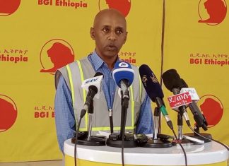 ቢጄአይ ኢትዮጵያ ለተፈናቀሉ ወገኖች 3 ነጥብ 3 ሚሊዮን ብር ድጋፍ አደረገ።