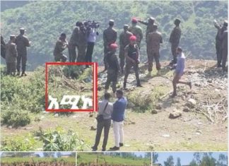 የኢፌዴሪ ጠቅላይ ሚኒስትርና የጦር ኃይሎች ጠቅላይ አዛዥ ዶክተር ዐቢይ አሕመድ አዲስ ዓመትን ከሠራዊቱ ጋር ለማክበር ማይጠብሪ ግንባር ገቡ።