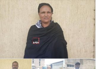 ❝በእነርሱ ህልፈት እኛ ቆመን ለመናገር በቅተናል፤ ወደፊትም ሞቱብን ብለን ጠላትን ለማጥፋት የምናደርገውን ትግል አናቆምም❞ በጀግንነት ከጠላት ጋር ሲዋደቁ የተሰው የሰማእታት ቤተሰቦች