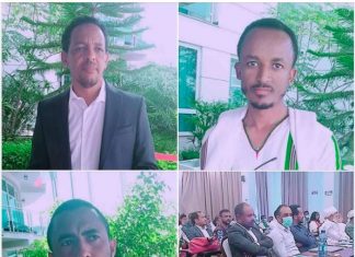የቤዛ ፖስትሪቲ የልማት ድርጅት በአጣየና አካባቢው ዘላቂ ሰላም መፍጠር በሚቻልበት ሁኔታ ላይ ከባለድርሻ አካላት ጋር በኮምቦልቻ ከተማ እየመከረ ነው።