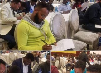 ”የነጩ ደብዳቤ ጎርፍ ወደ ነጩ ቤተ መንግሥት”
