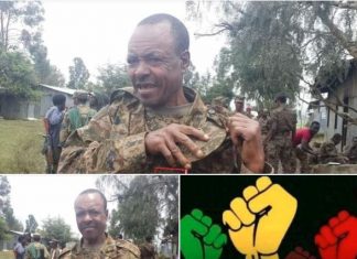 የኢትዮጵያዊነት ምስጢሩ ምን ይሆን?