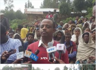 ❝ጭና በሁለት መልኩ ታሪኳ ተፅፎ ይኖራል፤ አንደኛ የክፉውን የወያኔን ግፍ በመናገር ሁለተኛ የጭናን ሕዝብ ጀግንነት በመናገር❞ ሙሐዘ ጥበባት ዲያቆን ዳንኤል ክብረት