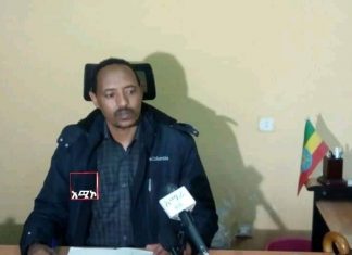 ዞኖች ጋር በመቀናጀት የሽብርተኛው ትህነግ ወራሪ ቡድንን እየደመሰሱ መሆኑን የደቡብ ወሎ ዞን አስተዳደር ገለጸ።