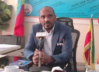 አማራ ሚዲያ ኮርፖሬሽን በአረብኛ ቋንቋ ሥርጭት ሊጀምር ነው፡፡