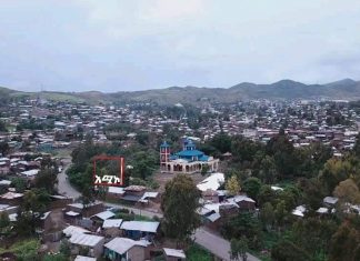 የወገን ጦር አሸባሪውን ትህነግ ከሰቆጣ አስለቅቋል፡፡