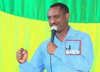 ሽብርተኛው ትህነግን ከምስረታው እስከ መቃብሩ አፋፍ በጽናት የታገለው “ከፋኝ”