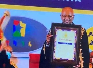 የ2013 ዓ.ም በጎ ሰው መንግሥታዊ የሥራ ኀላፊነትን በብቃት በመወጣት ዘርፍ ዶክተር ኢንጂነር ስለሺ በቀለ ተሸለሙ።
