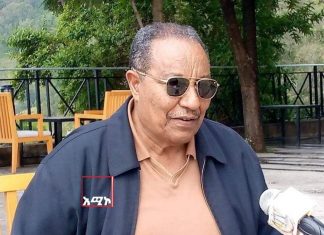 ❝አባቶቻችን ከሀገር ውስጥ ባንዳና ከውጭ ጠላት ጠብቀው ያቆዩንን ሀገር በጽናት እና በአንድነት በመጠበቅ ለቀጣዩ ትውልድ ማሻገር ወቅቱ የሚጠይቀው ኀላፊነት ነው❞ የቀድሞው ጦር ሠራዊት አባል ብርጋዴር ጄነራል ካሳዬ ጨመዳ
